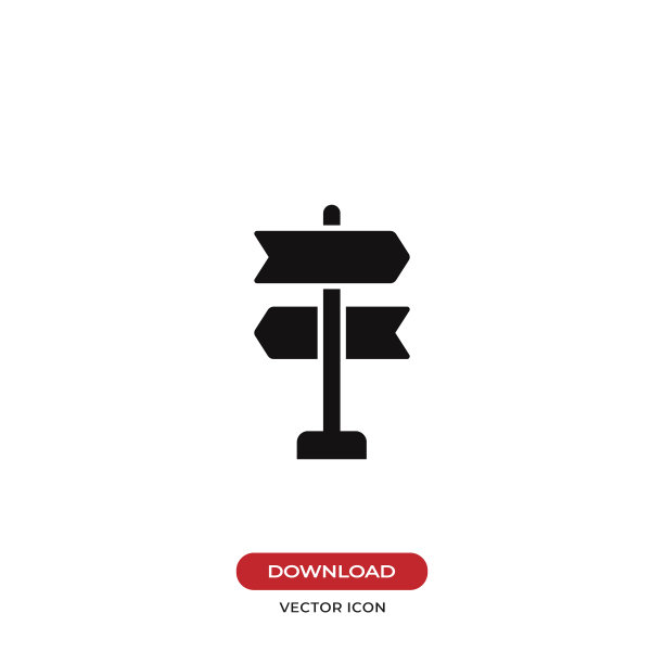 道路方向图标图片下载