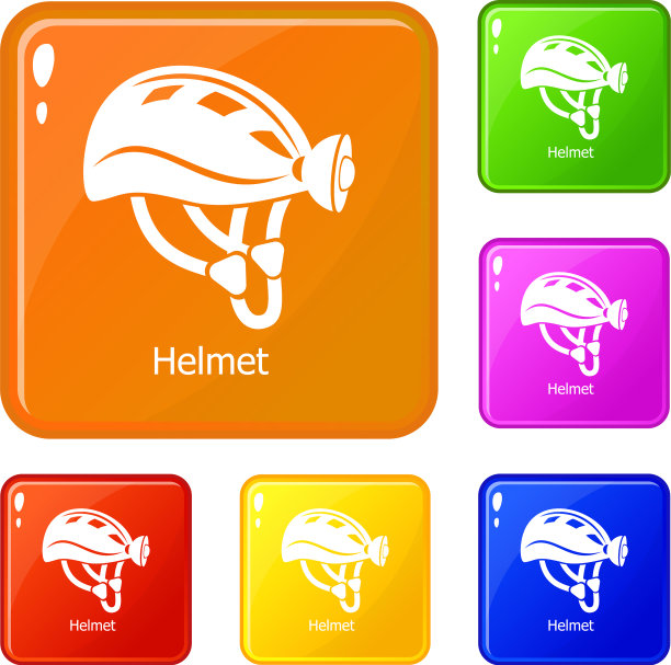 头盔图标设置颜色图片下载