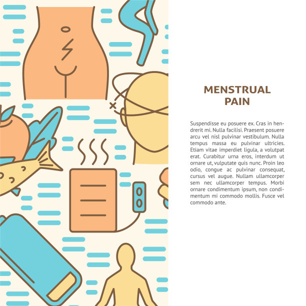月经疼痛的症状和治疗理念图片下载
