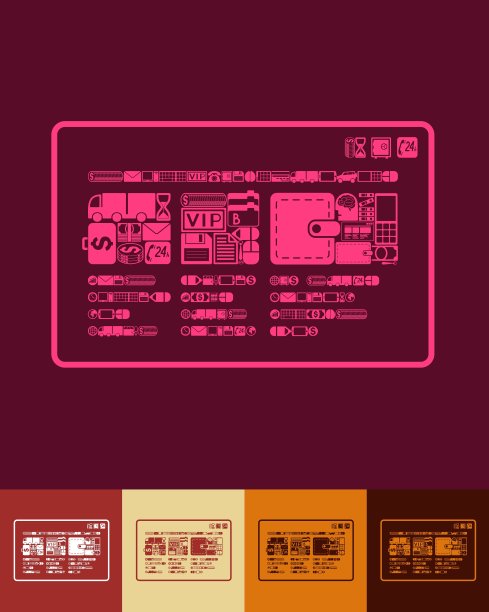 界面图标图片下载