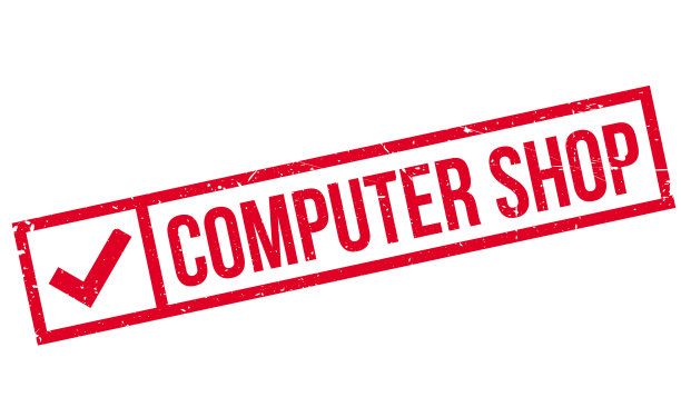 电脑店橡皮图章图片下载