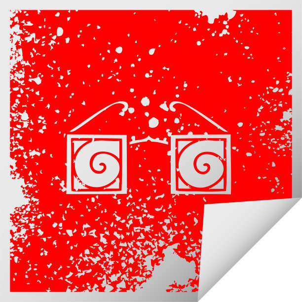 心疼的方形脱皮贴纸象征催眠图片下载