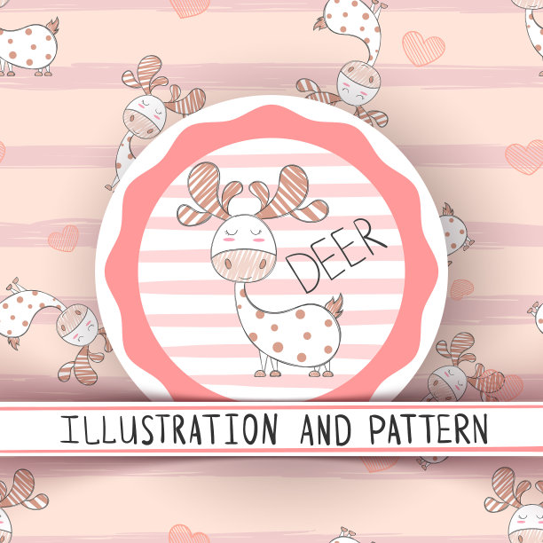 可爱的睡眠恐龙-无缝模式图片下载