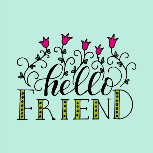 手写的友谊日卡片图片下载