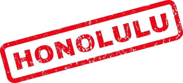 火奴鲁鲁橡皮图章图片下载