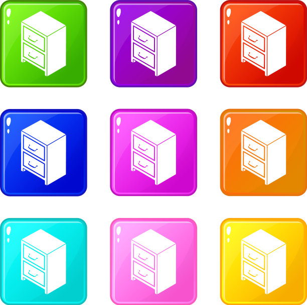 办公室抽屉柜图标设置9个颜色图片下载