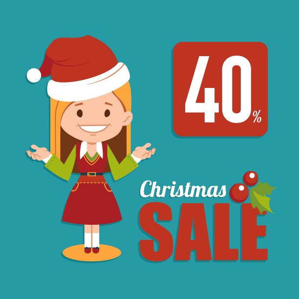 圣诞节打折促销节日横幅图片下载