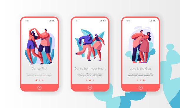 情侣一起跳舞手机应用页面屏幕设置图片下载