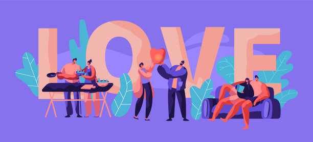 夫妇放松在周末排版横幅图片下载