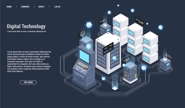 等距服务器室和大数据处理图片下载