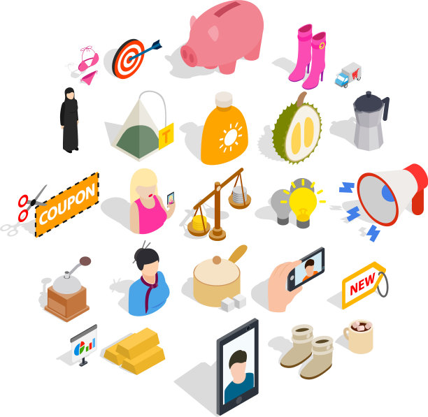 女性图标设置等距风格图片下载