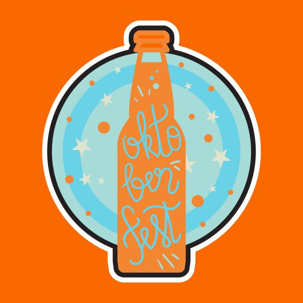 啤酒节刻字徽章图片下载