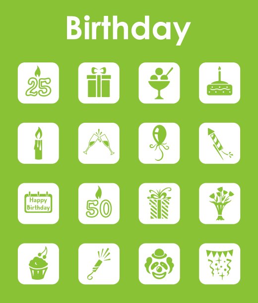 一套生日简单的图标图片下载