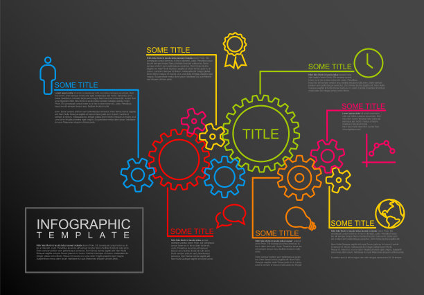 信息图表报告模板与齿轮图片下载