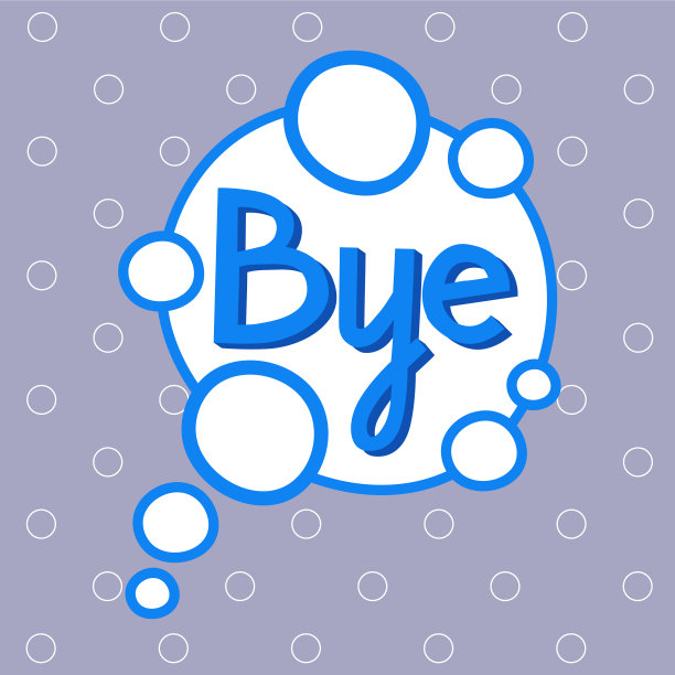 再见贴纸聊天信息标签图标丰富多彩图片下载