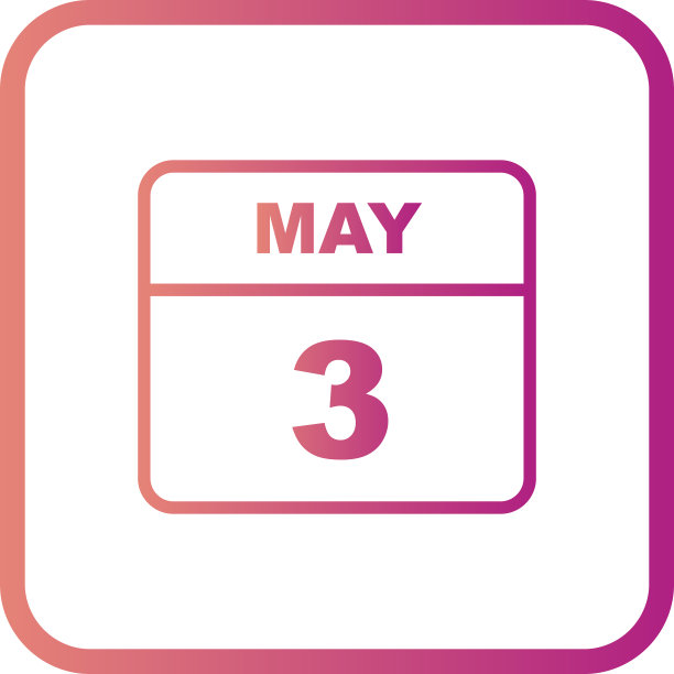 单历5月3日图片下载
