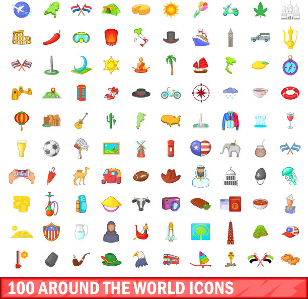 100个世界各地卡通风格的图标图片下载