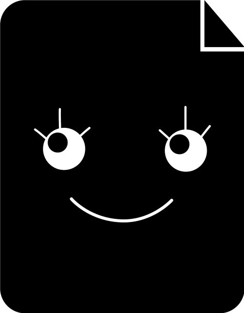 纸文件卡哇伊字符图片下载