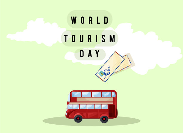 世界旅游日贺卡图片下载