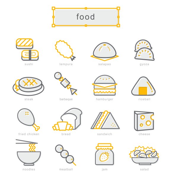 细线图标将食物设置为黄色图片下载
