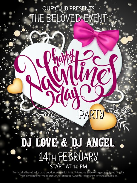 快乐的情人节派对海报图片下载