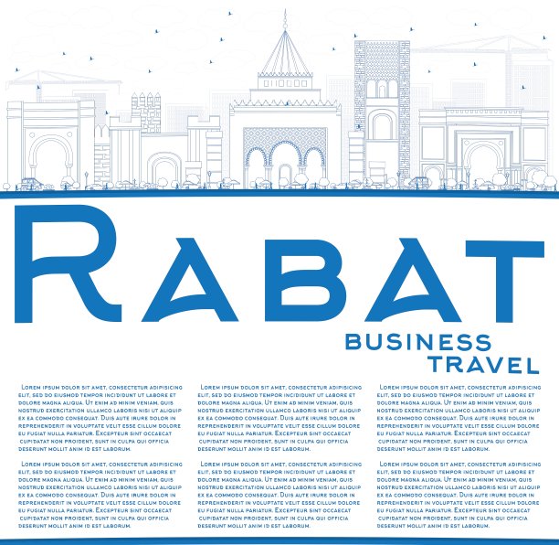 用蓝色建筑勾勒拉巴特的天际线图片下载