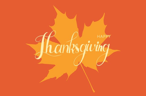 感恩节快乐图片下载