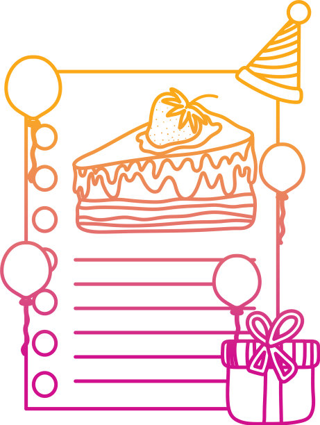 降级行可爱信给生日派对图片下载