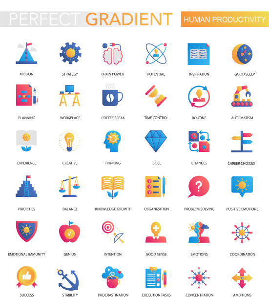 一套时尚的平面渐变人体图片下载