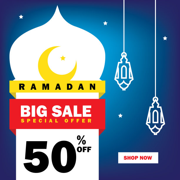 传单销售折扣贺卡标签或横幅图片下载