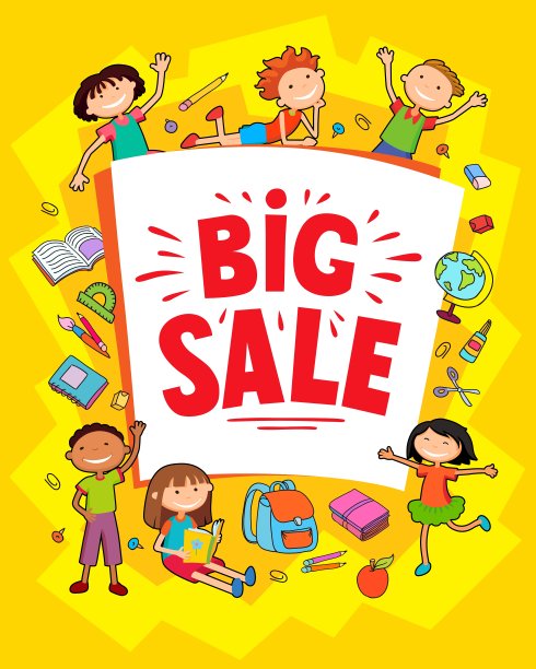 旗帜小孩小孩有趣的卡通人物图片下载