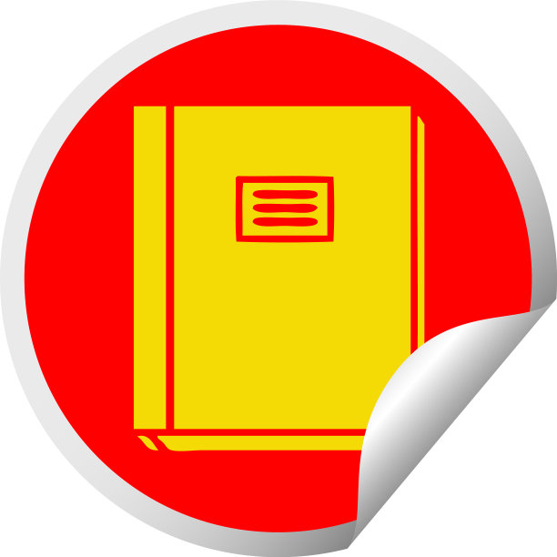 圆形脱皮贴纸漫画学习书图片下载