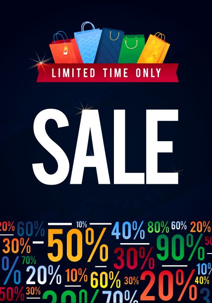 打折销售海报图片下载