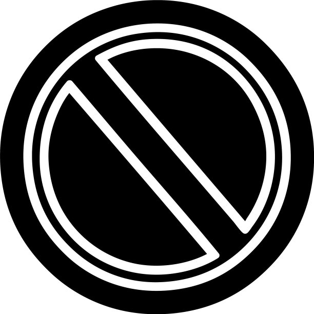 通用停止图标图片下载