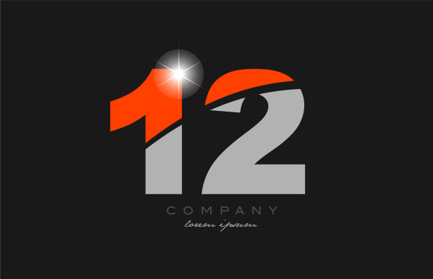 第12号在灰色橙色的标志图标图片下载