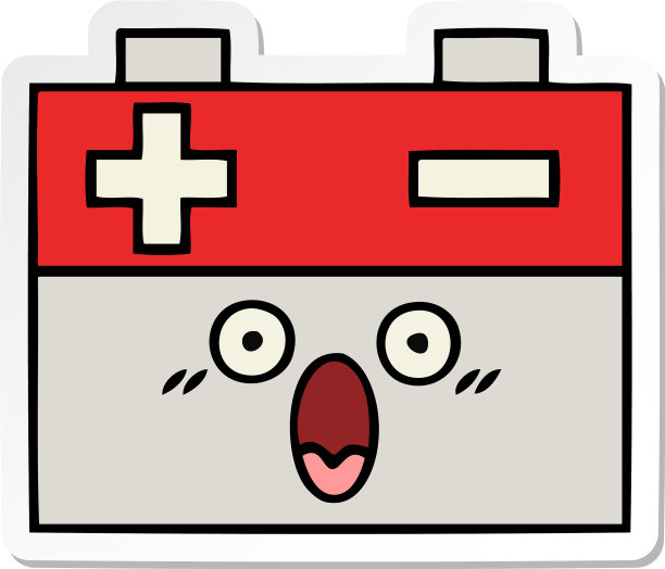 可爱的卡通汽车电池贴纸图片下载