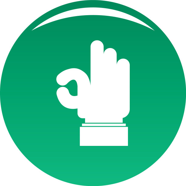 手的一切好图标绿色图片下载