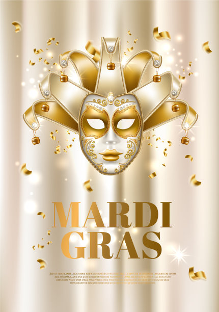 威尼斯狂欢节面具巴西狂欢节图片下载