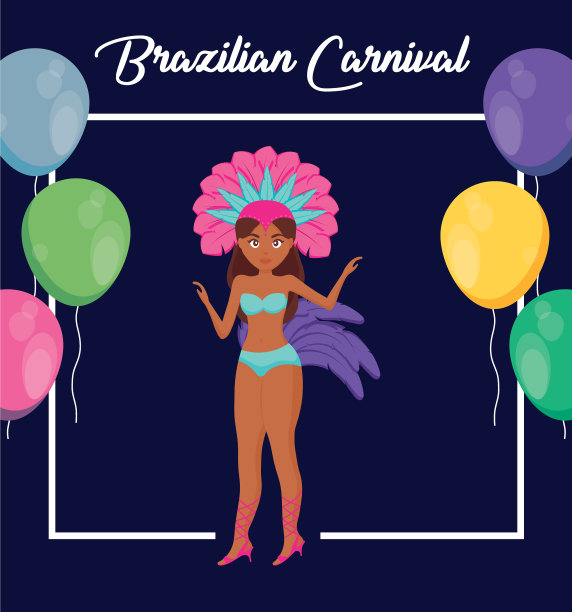 嘉年华里奥·贾尼罗的加罗塔舞蹈图片下载