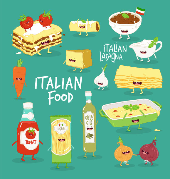 意大利菜，烤宽面条，奶酪和葡萄酒图片下载