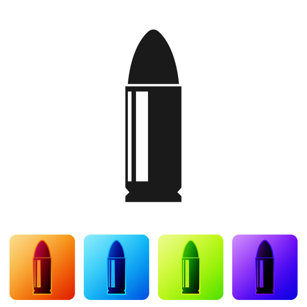 黑色子弹图标孤立在白色背景图片下载