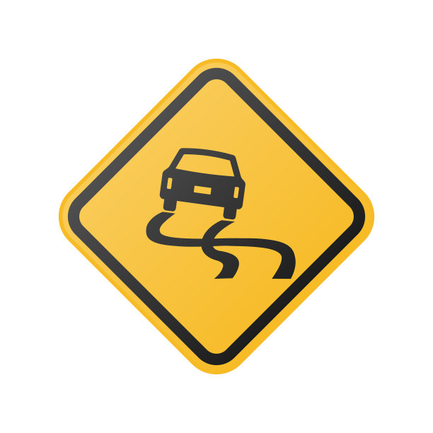 光滑滑的路标图片下载