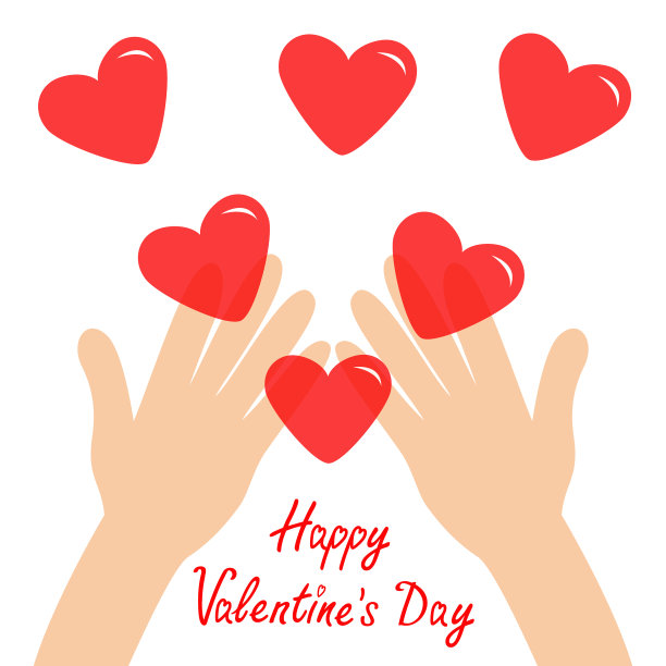 情人节快乐手牵手红图片下载