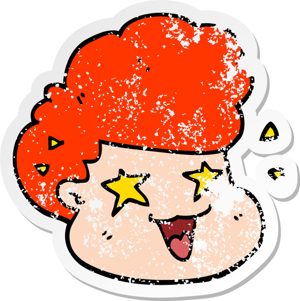 苦恼的贴纸，一个卡通兴奋的男孩图片下载