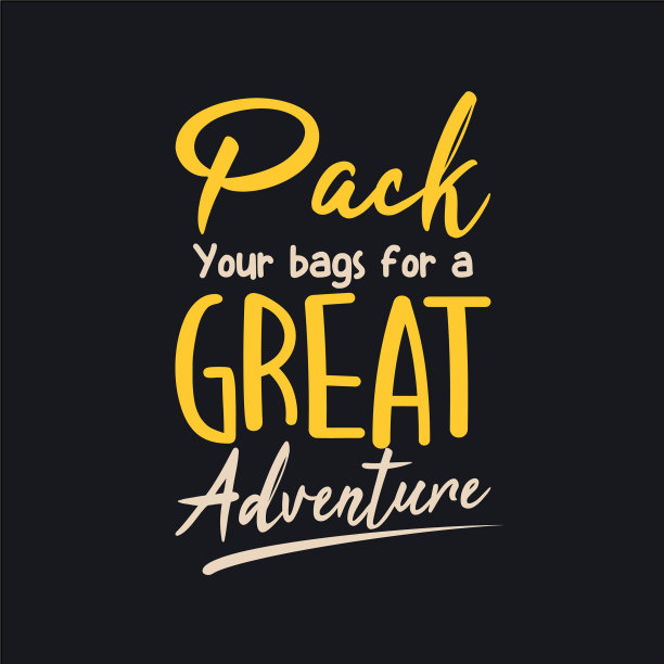 收拾好你的行李，开始一次伟大的冒险图片下载