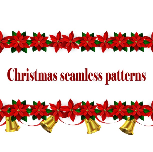 一套无缝的圣诞节边界图片下载