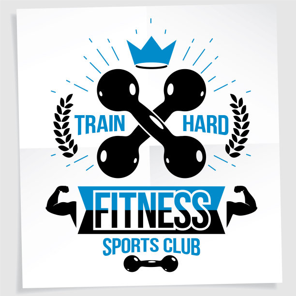 交叉健身动机海报训练艰苦刻字图片下载