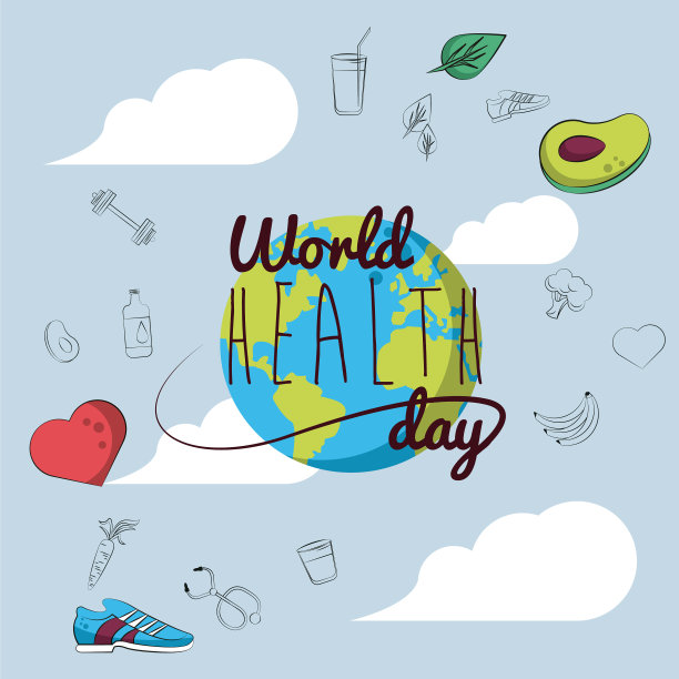世界健康日卡图片下载