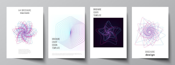 布局a4格式封面模型设计图片下载