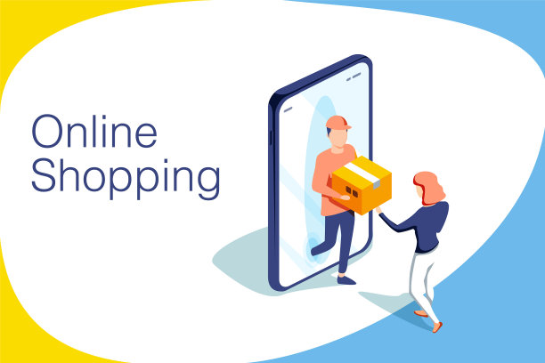 等距平面登陆页面模板的图片下载